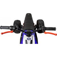Электроквадроцикл Toyland ATV 7075 (синий)
