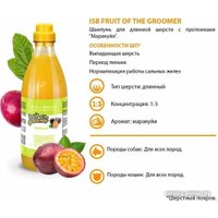 Шампунь Iv San Bernard Fruit Of The Groomer Maracuja Shampoo (1 л)