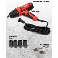 Гайковерт ForceKraft FK-IW550S