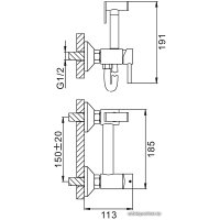Гигиенический душ FRAP F7503-4