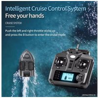 Прикормочный кораблик Flytec V010 GPS