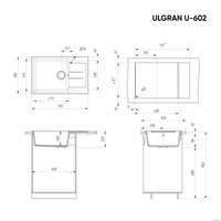 Кухонная мойка Ulgran U-602 (серый)