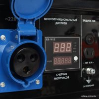 Бензиновый генератор Patriot GP 6510AE