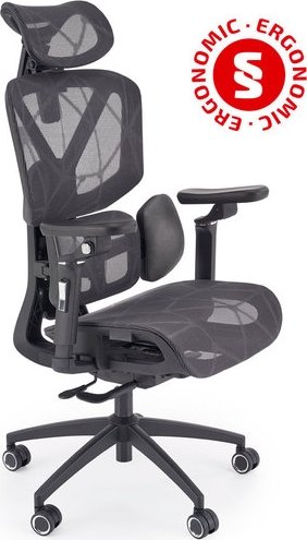 Офисное кресло Halmar Cubus (черный/черный)