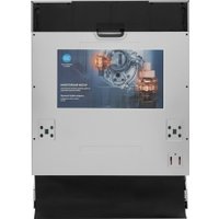 Встраиваемая посудомоечная машина Akpo ZMA 60 Series 9 Pro Autoopen