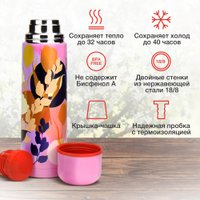 Термос StarWind 21-1000/1 1 л