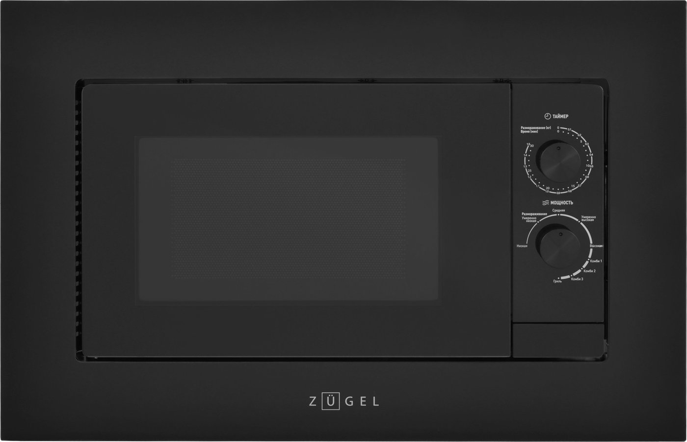 

Микроволновая печь ZUGEL ZMO202B