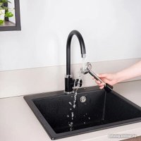 Погружной блендер Scarlett SC-HB42F35