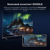 Телевизор Hyundai H-LED65BU7009 в Могилеве