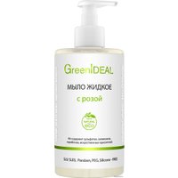  GreenIdeal Мыло жидкое с розой 450 мл
