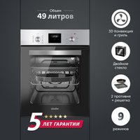 Электрический духовой шкаф Simfer B4EM59070