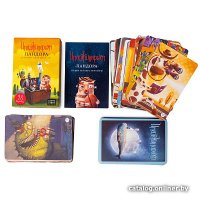 Настольная игра Cosmodrome Games Пандора. Дополнение к Имаджинариуму