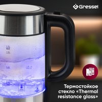 Электрический чайник Gressel GRK-1102