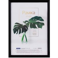 Фоторамка OfficeSpace Basic РП_41693 (черный)