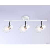 Спот Ambrella light Traditional TR8631/3 WH/CH (белый/хром)