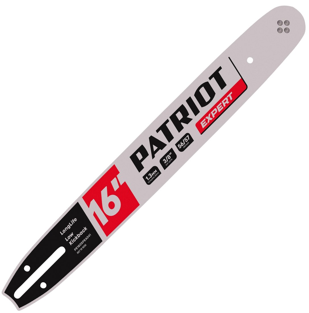 

Шина для пилы Patriot PE160SPEA041 867181656
