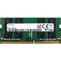 Оперативная память Samsung 16ГБ DDR4 3200 МГц M471A2K43EB1-CWE