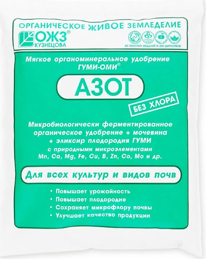 

Удобрение ОЖЗ Кузнецова Гуми-оми азот "мочевина" (0.5 кг)