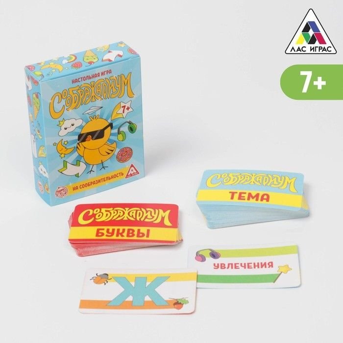

Настольная игра Лас Играс Соображариум 3279061