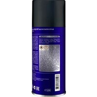  ASTROhim Synthetium смазка медная 210мл SN-4572 в Могилеве