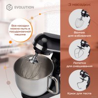 Планетарный миксер Evolution Mr. Backer SM-1457 Black