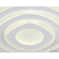 Припотолочная люстра Ambrella light Acrylica FA788 WH