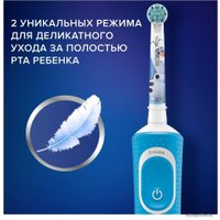 Электрическая зубная щетка Oral-B Kids Disney Princess D100.413.2K