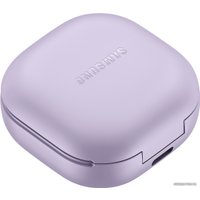Наушники Samsung Galaxy Buds 2 Pro (лавандовый)