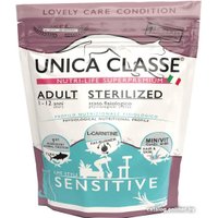 Сухой корм для кошек Unica Classe Lovely Care Condition Adult Sterilized Sensitive Tuna (для стерилизованных кошек с тунцом) 300 г