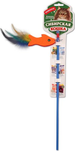 Игрушка для кошек Сибирская кошка Удочка-дразнилка Рыбка (цвет в ассортименте)