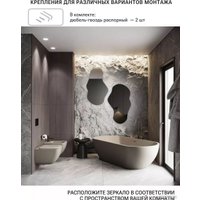 Зеркало eMZe Led 63x110 LED.NF.63.110.SW.4K (с подсветкой)