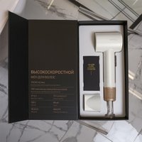 Фен Meyvel MF9-1600 (белый)