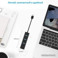 USB-хаб KS-IS KS-405