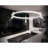 Подвесная люстра Ambrella light Comfort FL5292