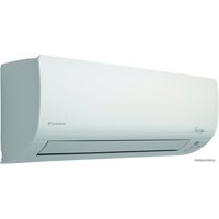 Кондиционер Daikin Siesta ATXS25K/ARXS25L3