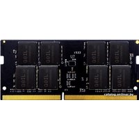 Оперативная память GeIL 8GB DDR4 SODIMM PC4-21300 GS48GB2666C19SC