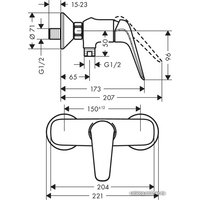 Смеситель Hansgrohe Novus 71060000