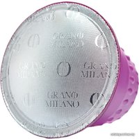 Кофе в капсулах Grano Milano Espresso 10 шт