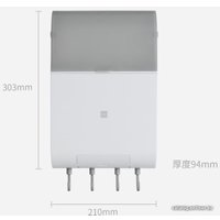 Подставка для кухонных инструментов Huo Hou HU0151