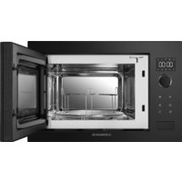Микроволновая печь MAUNFELD XBMO251GB Matt