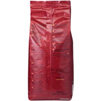 Кофе Hausbrandt Academia зерновой 1 кг