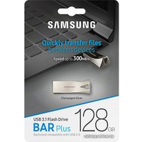 USB Flash Samsung BAR Plus 128GB (серебристый)