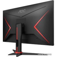 Игровой монитор AOC Agon 27G2AE