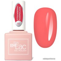 Декоративная и уходовая косметика для ногтей Emi E.MiLac Клубничный мармелад 011, 9 мл.