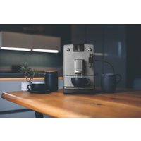 Кофемашина Nivona CafeRomatica NICR 555