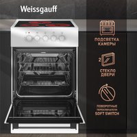 Кухонная плита Weissgauff WES E2V05 W