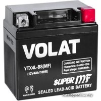 Мотоциклетный аккумулятор VOLAT YTX4L-BS (4 А·ч)