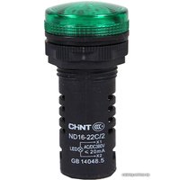 Лампа сигнальная Chint ND16-22D/2 AC/DC 230В (R) 593077 (зеленый)