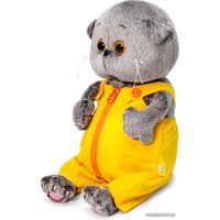 Классическая игрушка BUDI BASA Collection Басик Baby в вельветовом комбинезоне BB-080 (20 см)