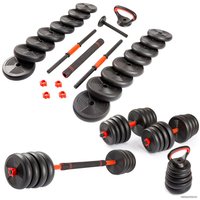 Набор гантелей с соединительным грифом  TREX Sport 6 в 1 30 кг